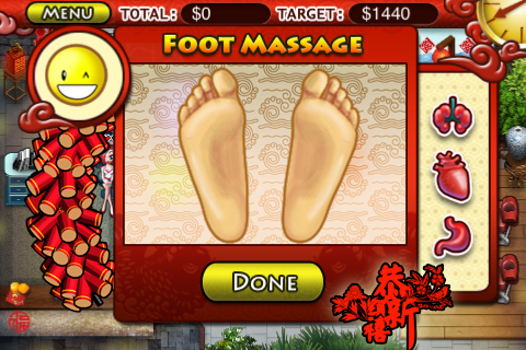 Screenshot Advanced Mulan's Chinese Medical Lite Screenshot Advanced Mulan's Chinese Medical Lite